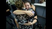 Same sex marriage ban lifted