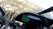 CHP helicopter rescue