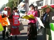 Protesters at Obama fundraiser