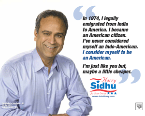SidhuMailer.gif