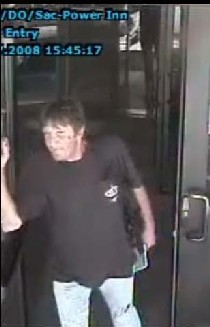 toilet suspect.JPG