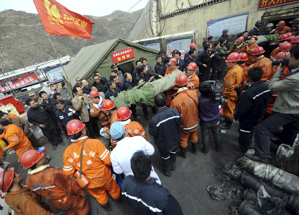china_mine04.jpg