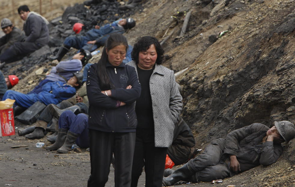 china_mine19.jpg