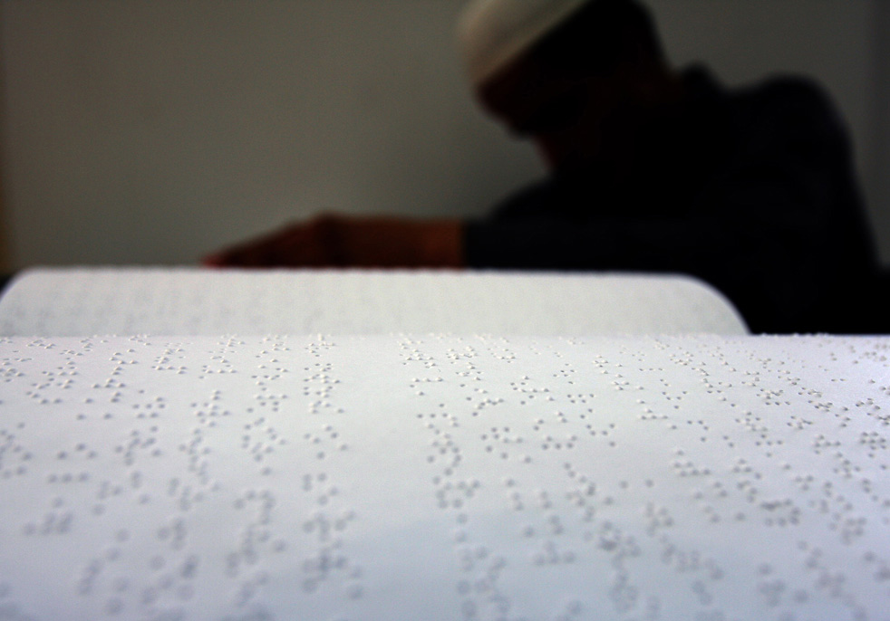Quran Braille