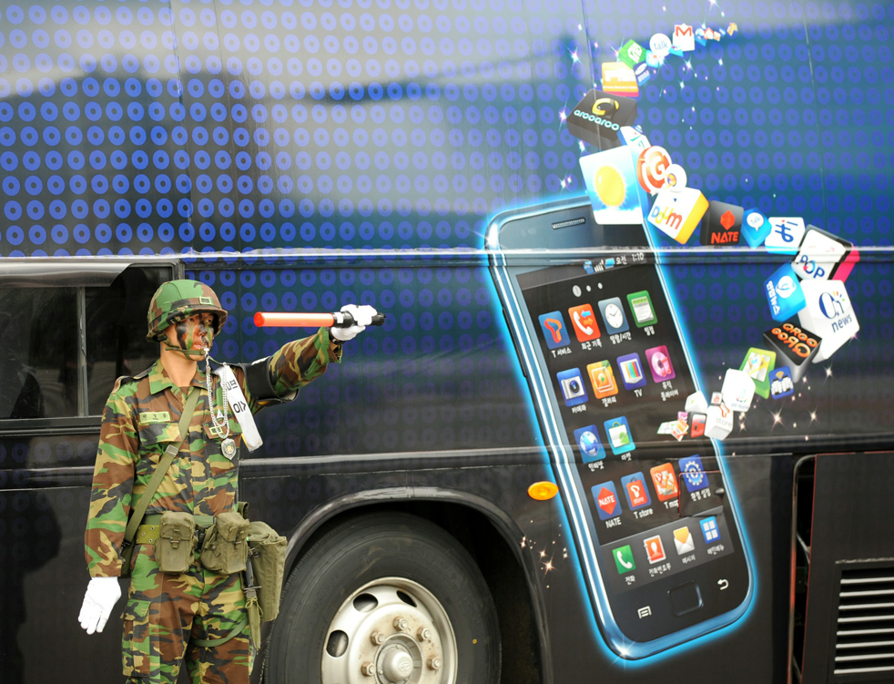 korea_us03.jpg