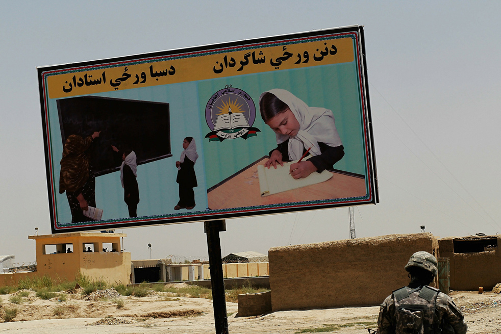 afghan_hondros14.jpg