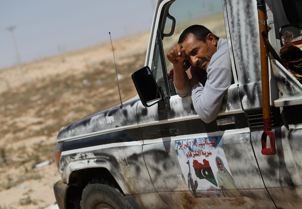 chris_hondros_52.jpg