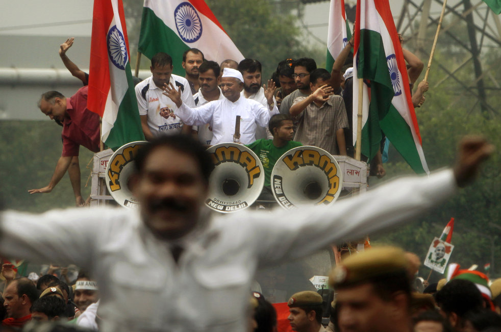 india_corruption_06.jpg