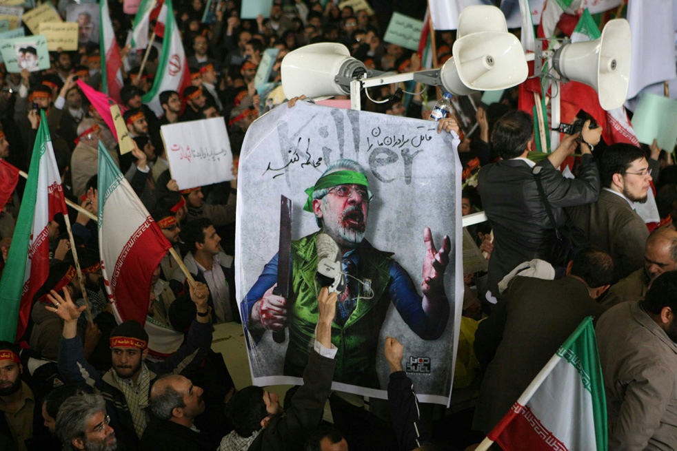 protests_spread_32.jpg