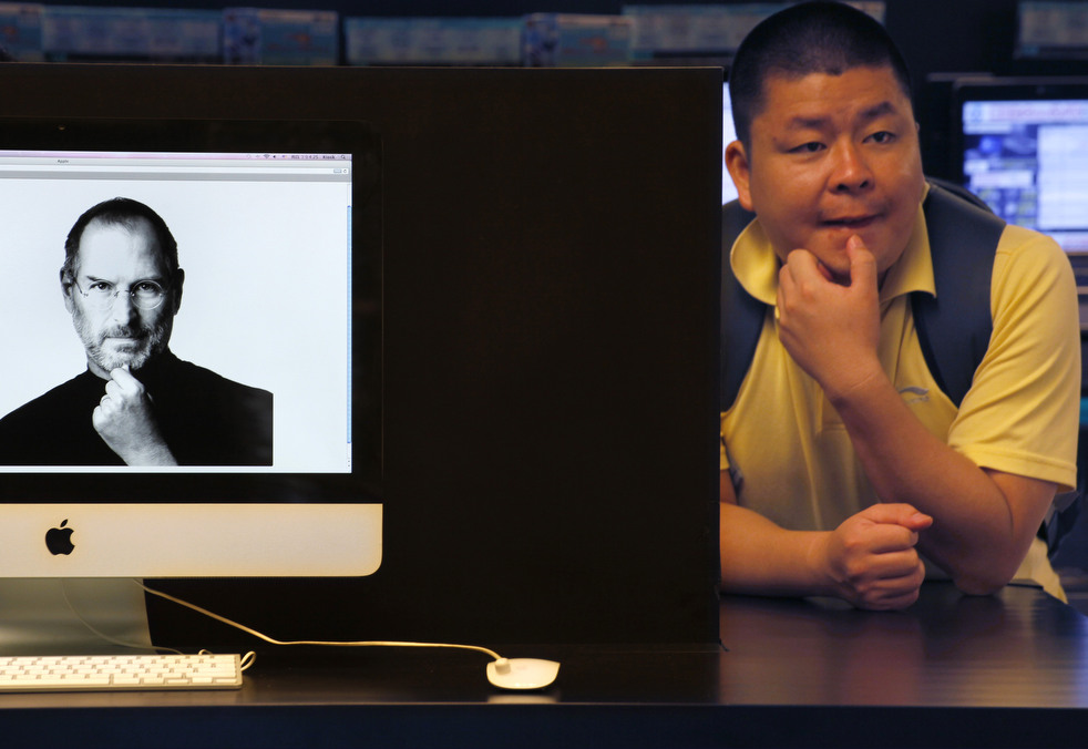 jobs_reaction_08.jpg