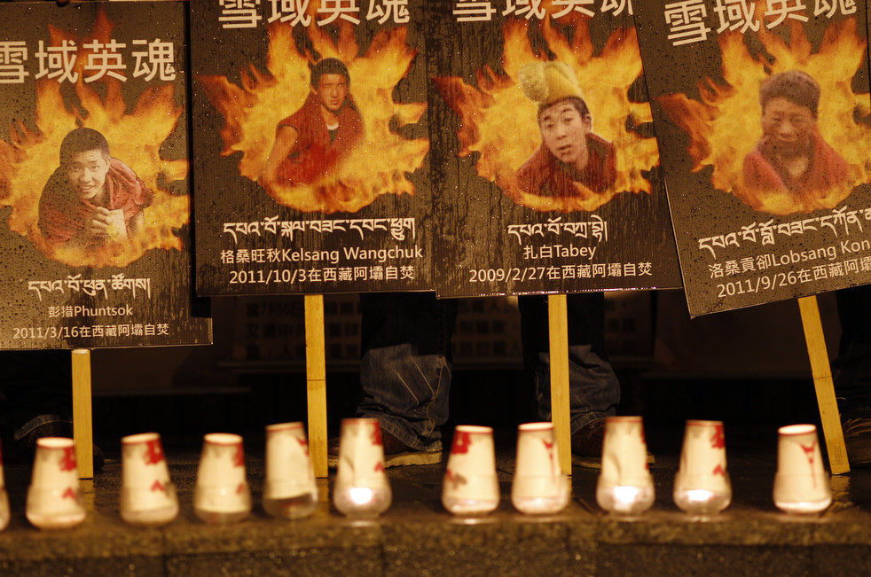 tibet_protest_0212_23.jpg