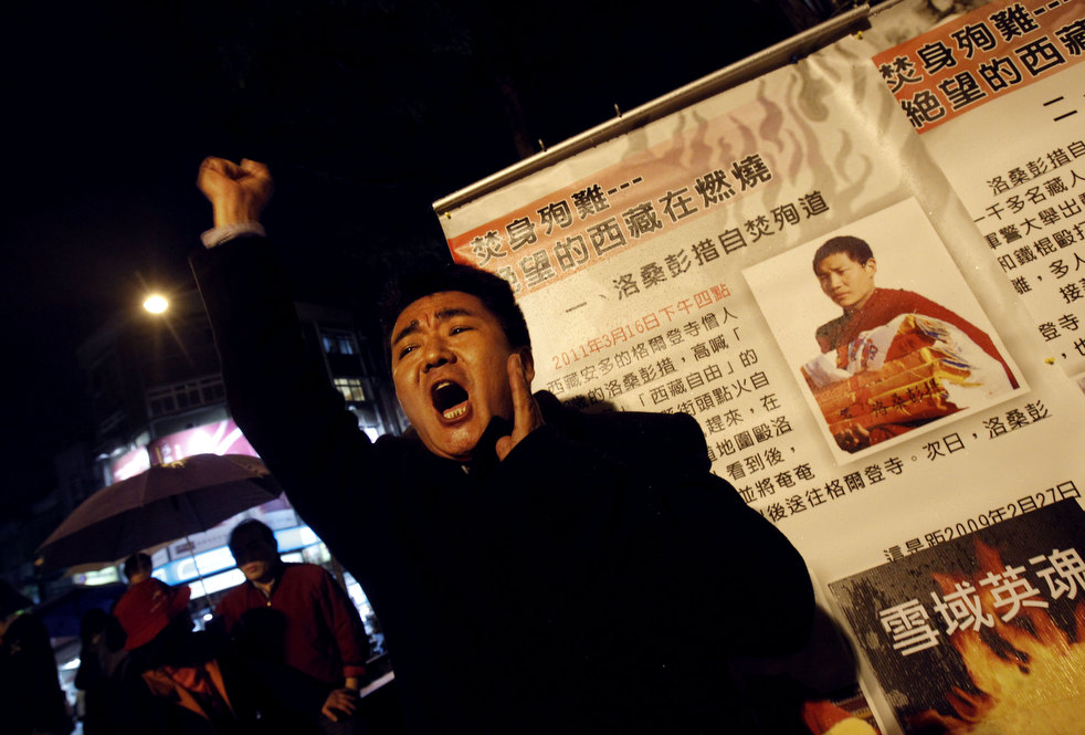 tibet_protest_0212_24.jpg
