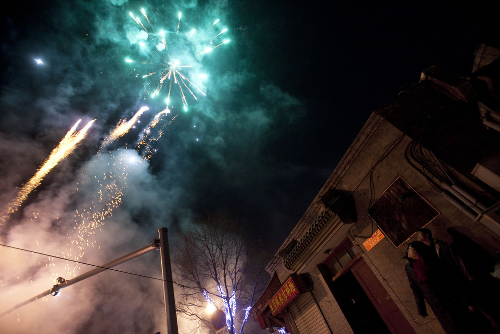 chinese_new_year_03.jpg