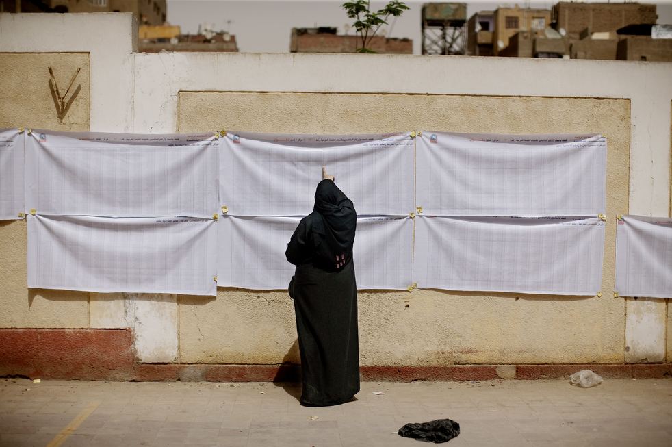 egypt_election_2012_01.jpg