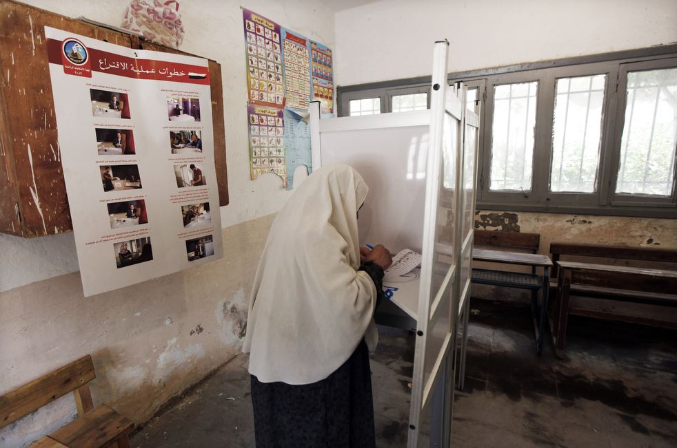 egypt_election_2012_19.jpg