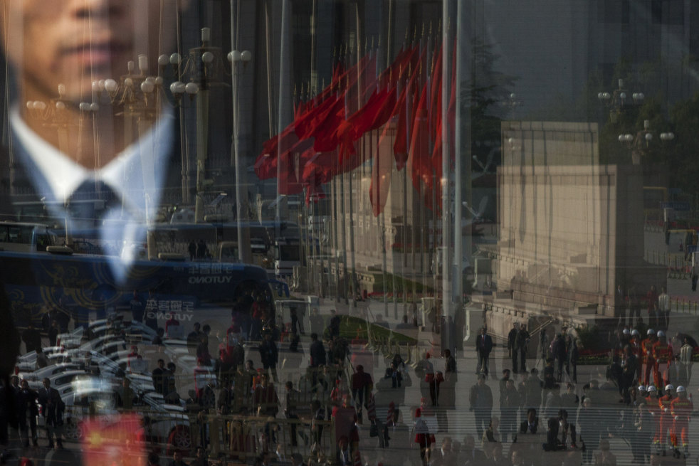 china_congress_08.jpg