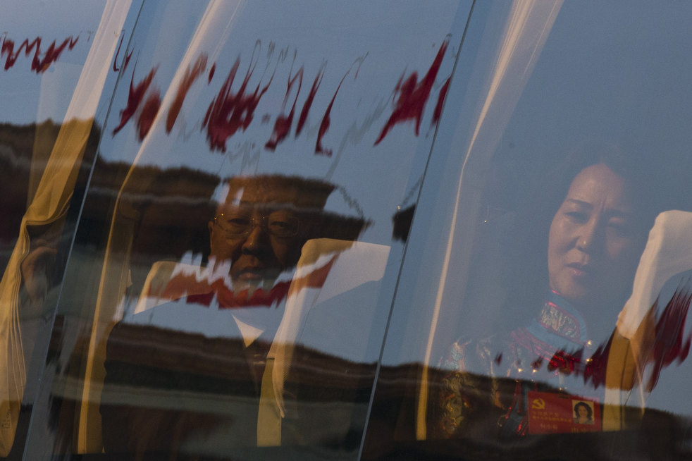 china_congress_09.jpg