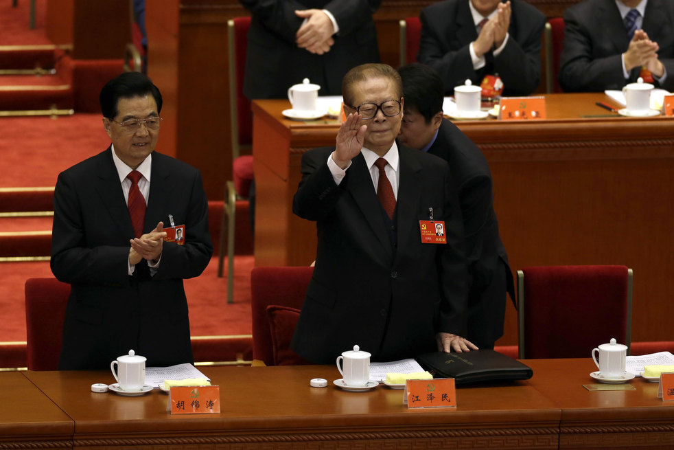 china_congress_15.jpg