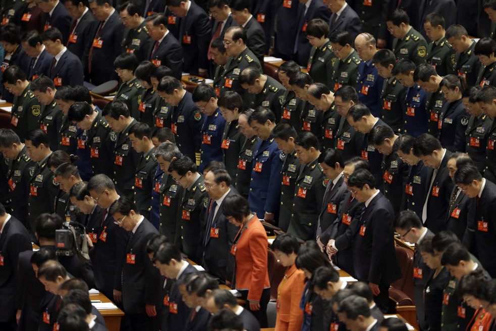 china_congress_18.jpg