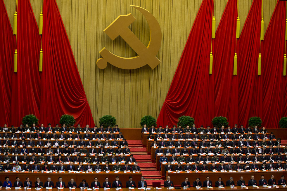 china_congress_19.jpg
