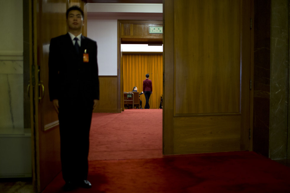 china_congress_21.jpg