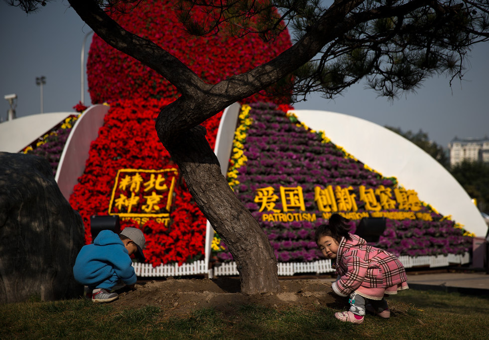 china_congress_23.jpg