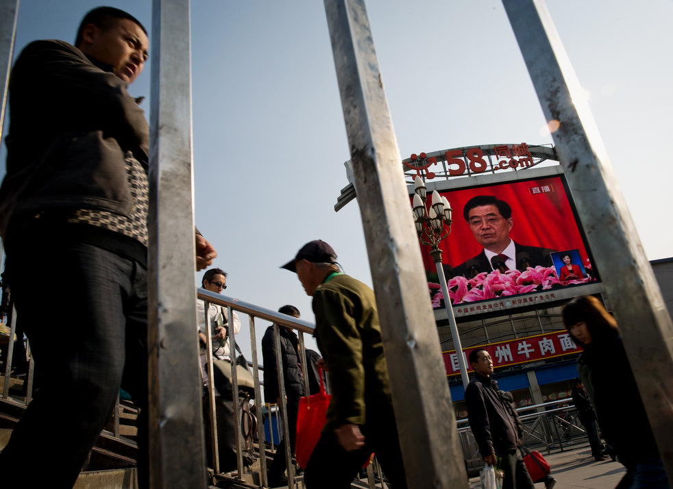 china_congress_25.jpg
