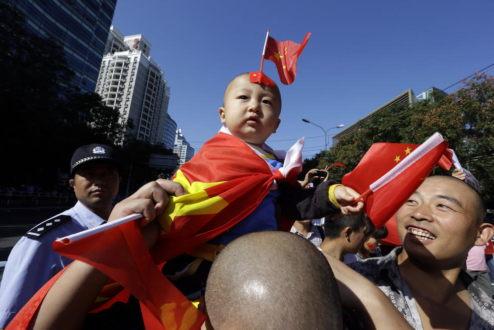 china_disputed_island_18.jpg