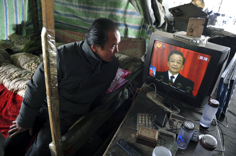 china_politics_2013_12.jpg
