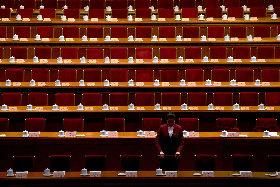 china_politics_2013_27.jpg