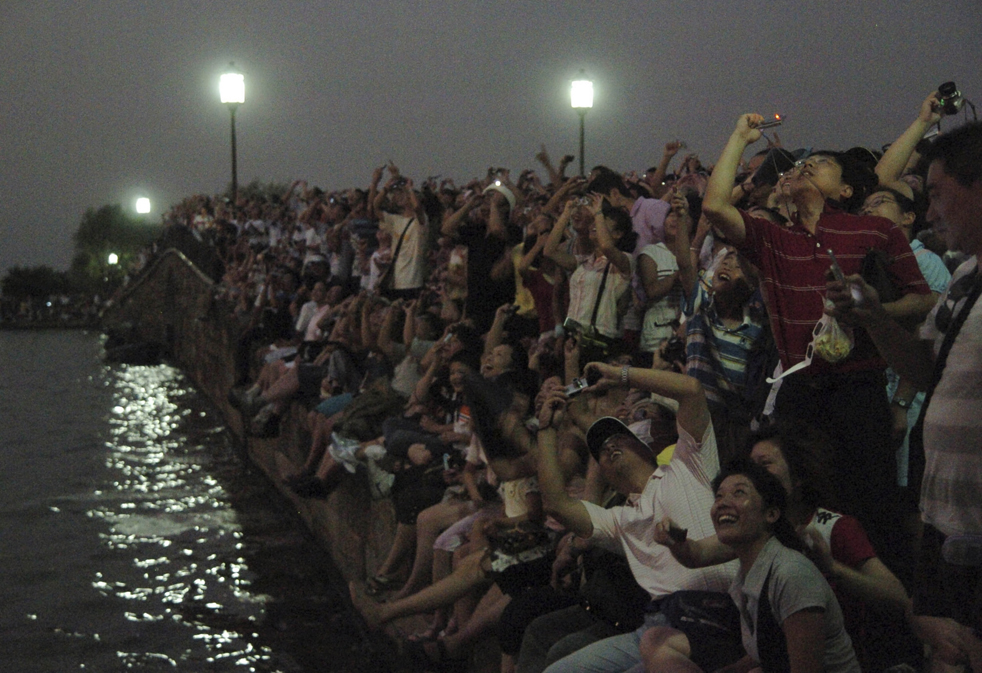 eclipse03.jpg