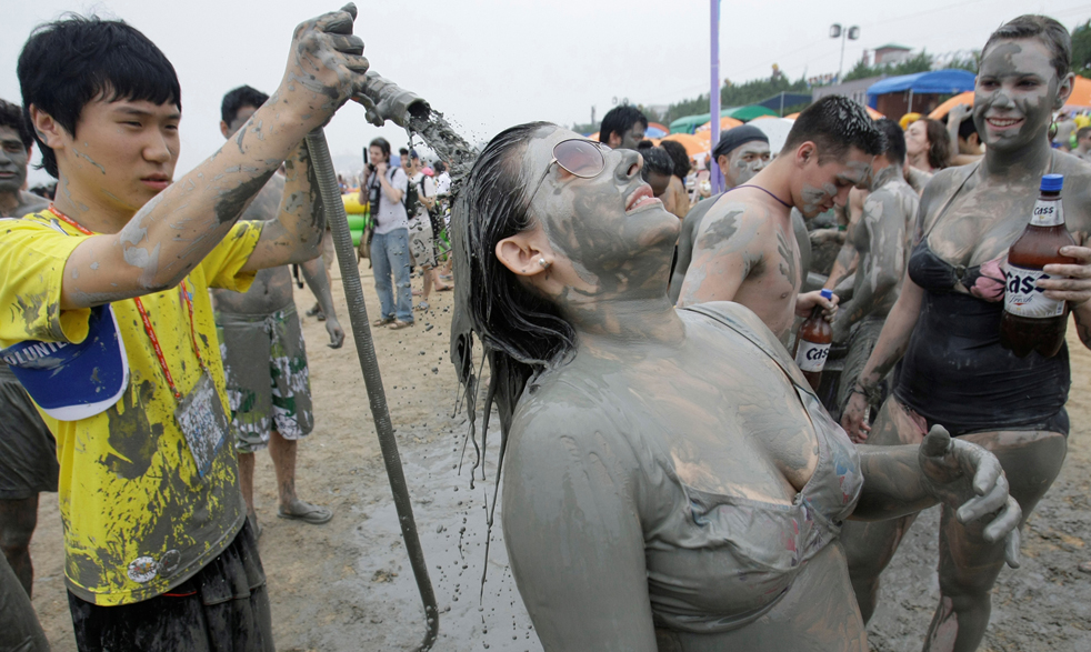 mudkorea14.jpg