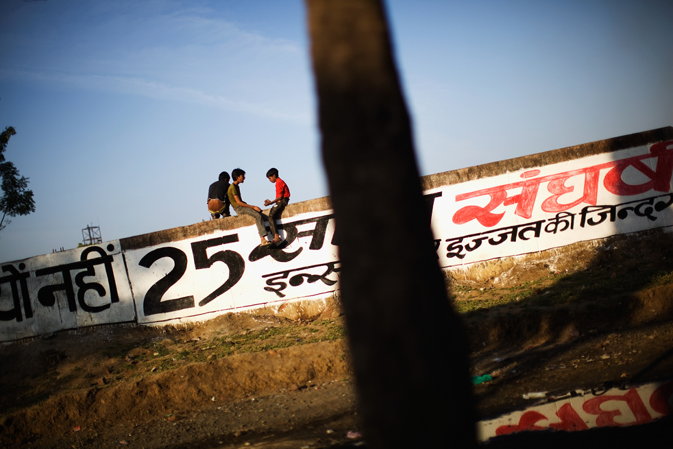 bhopal15.jpg