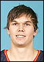Amundson.jpg
