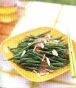GreenBeanswithAlmondButter.JPG