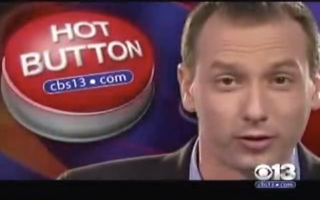burroushotbutton