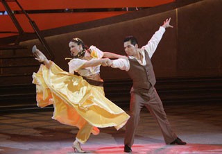 waltz2.jpg