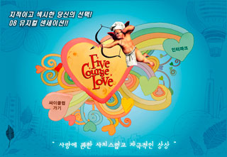 five-love.jpg