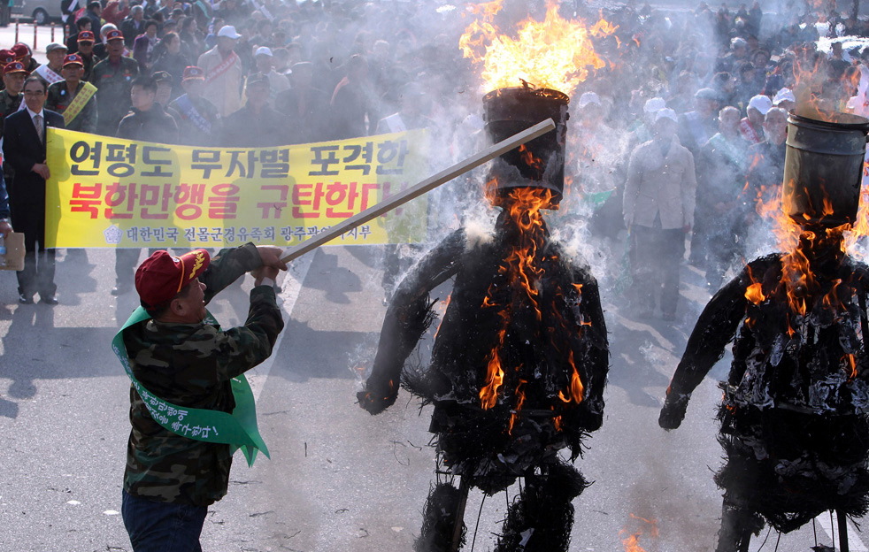 south_korea_03.jpg