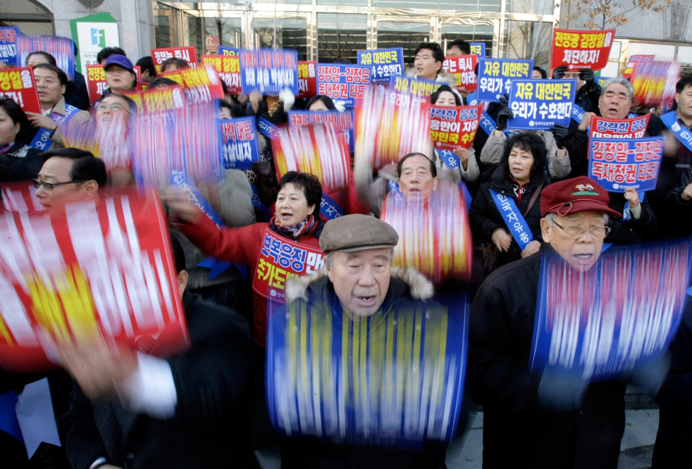south_korea_04.jpg