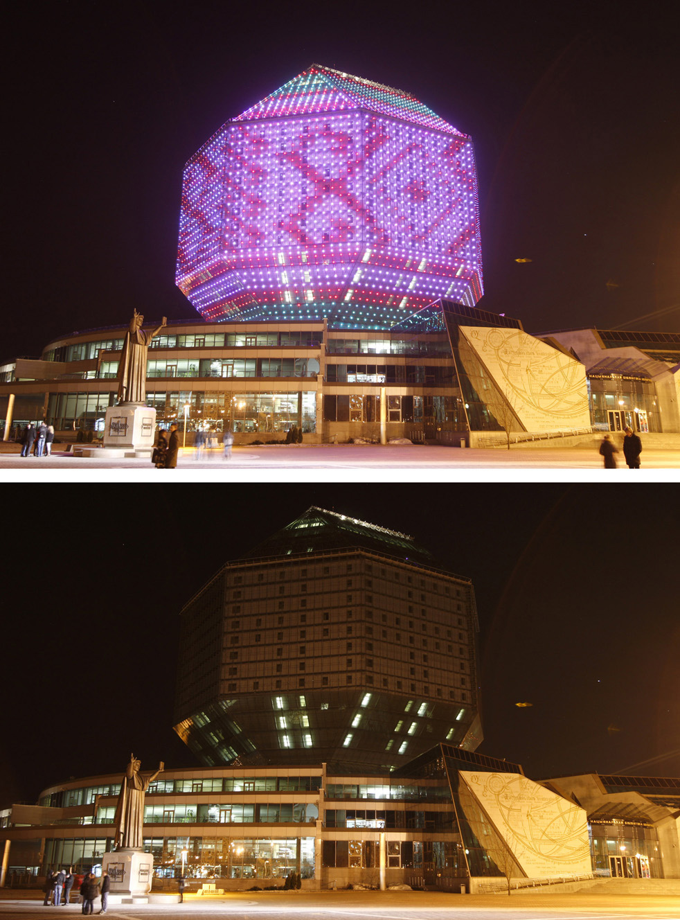 earth_hour_13.jpg
