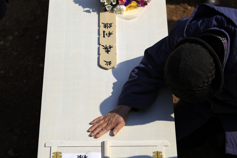 japan_329_03.jpg
